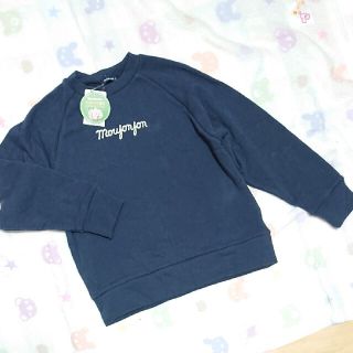 ムージョンジョン(mou jon jon)のあん様 専用です！(Tシャツ/カットソー)