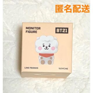 ビーティーイシビル(BT21)のBt21 BTS モニターフィギュア RJ(アイドルグッズ)