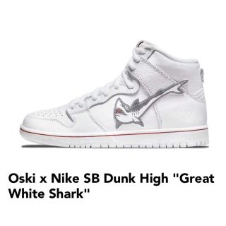 ナイキ(NIKE)のOski x Nike SB Dunk High (スニーカー)