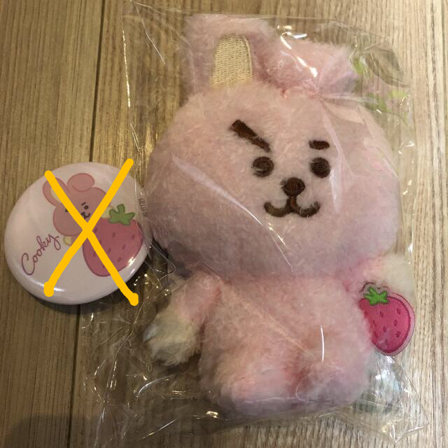 BT21(ビーティーイシビル)のBT21 フルーツ　ぬいぐるみ　マスコット　ビーンドール　COOKY グク エンタメ/ホビーのおもちゃ/ぬいぐるみ(ぬいぐるみ)の商品写真