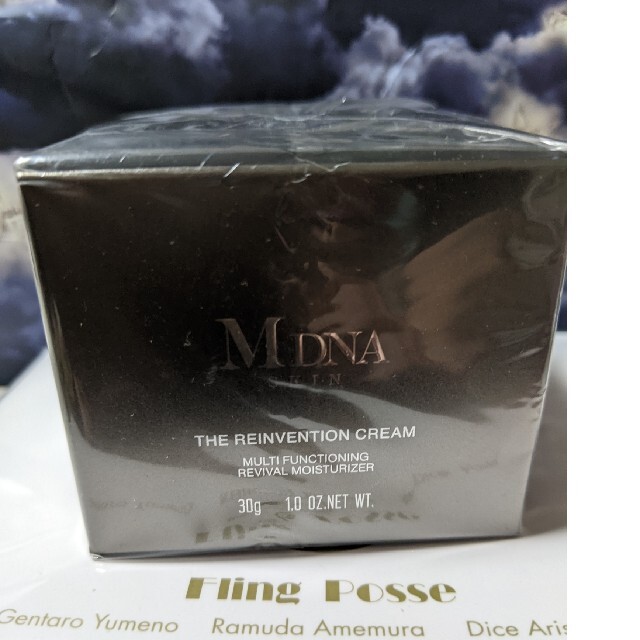 未開封  MDNA SKIN ザ リインベンションクリーム 30g