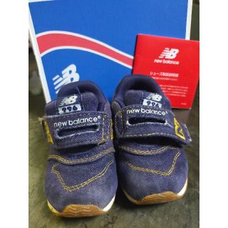 ニューバランス(New Balance)のニューバランス 996 デニム ネイビー12.5cm ベビーシューズ キッズ(スニーカー)