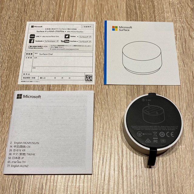 Microsoft SURFACE DIAL 2WR-00005
