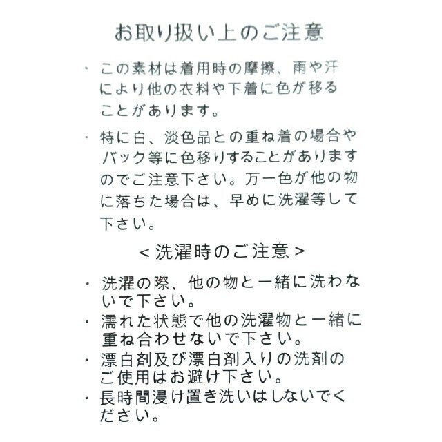 archives(アルシーヴ)のノースリーブ ロング ワンピース カーキ グリーン アルシーヴ レディースのワンピース(ロングワンピース/マキシワンピース)の商品写真