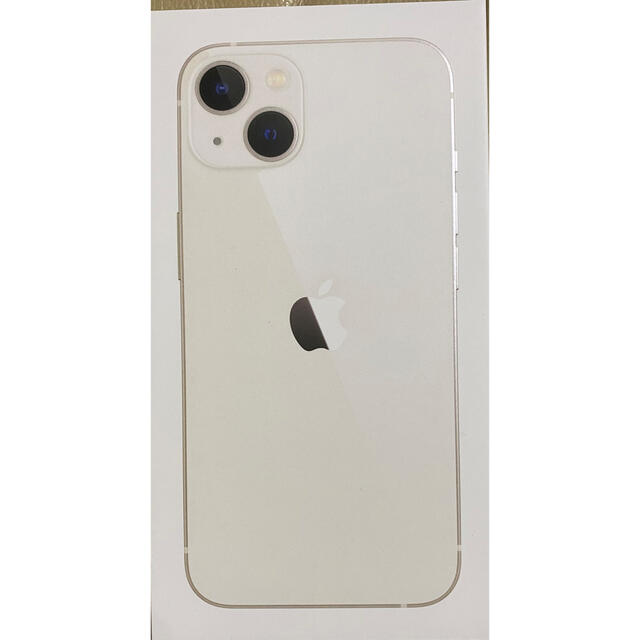 新品　アップル iPhone13 128GB スターライト SIMフリー