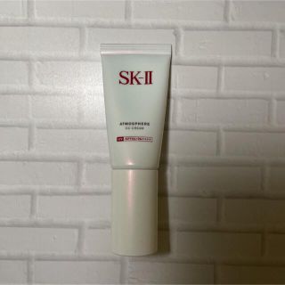 エスケーツー(SK-II)のSK-II アトモスフィア CC クリーム 30g(CCクリーム)