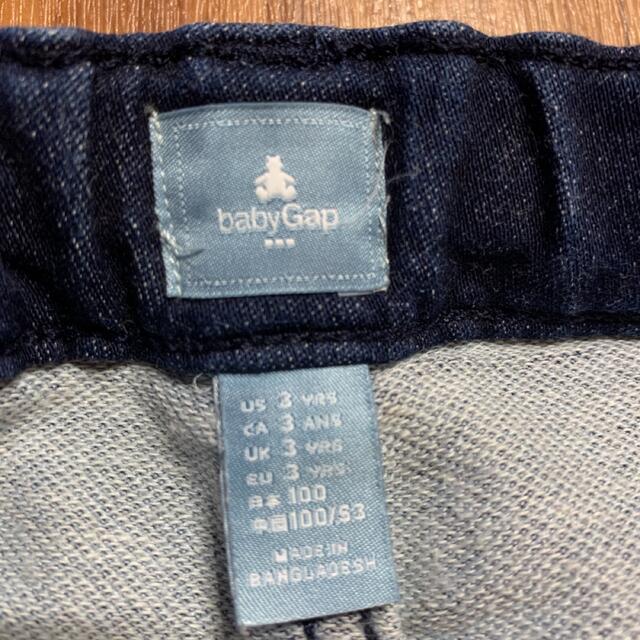 babyGAP(ベビーギャップ)のGAP デニムパンツ ジーンズ　100 ギャップ キッズ/ベビー/マタニティのキッズ服男の子用(90cm~)(パンツ/スパッツ)の商品写真