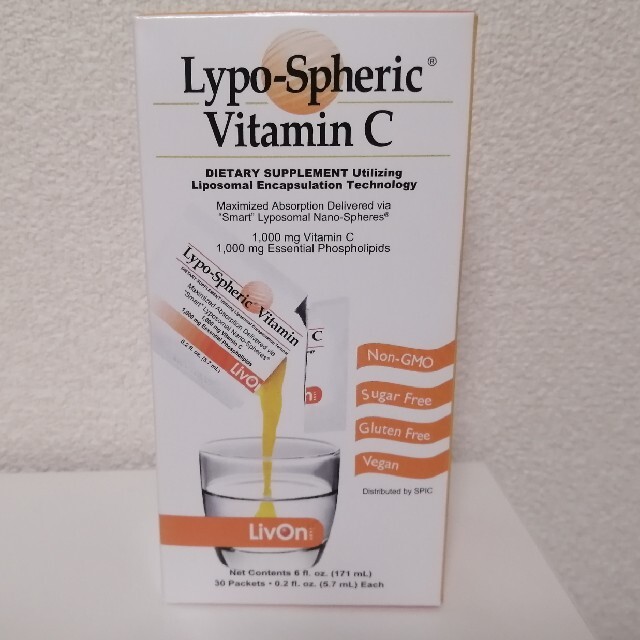 リポスフェリック　ビタミンC 30包　サプリメント Vitamin　日焼け