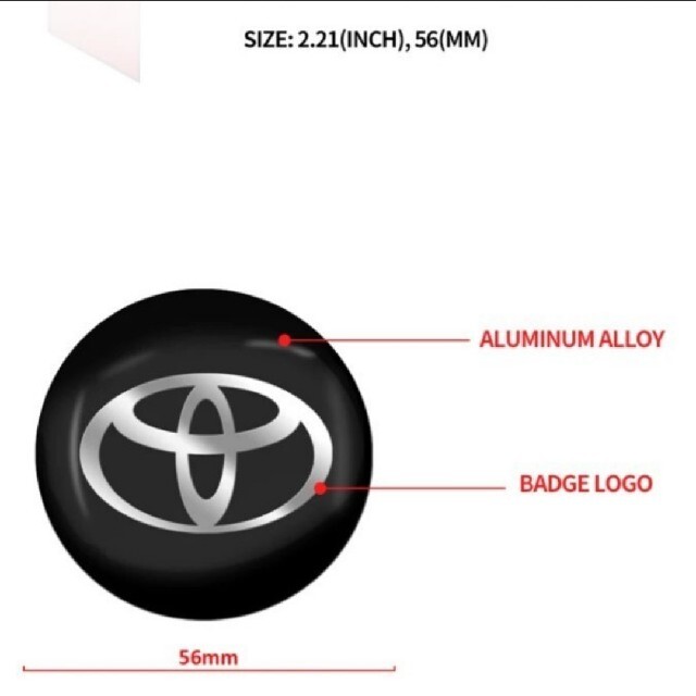 トヨタ(トヨタ)のTOYOTA アルミ製品ホイールセンターカバーステッカー 自動車/バイクの自動車(ホイール)の商品写真