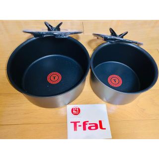 ティファール(T-fal)のプリン様ご購入分　ティファール　シルクグレー ソースパン4点とソースパン18cm(鍋/フライパン)