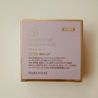 ホリカホリカ(Holika Holika)のHolikaHolika エッセンスBB Wデーション エイジ 19g(ファンデーション)