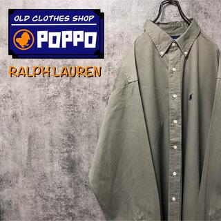 ラルフローレン(Ralph Lauren)のラルフローレン☆ワンポイント刺繍ロゴビッグチノボタンダウンシャツ 90s(シャツ)