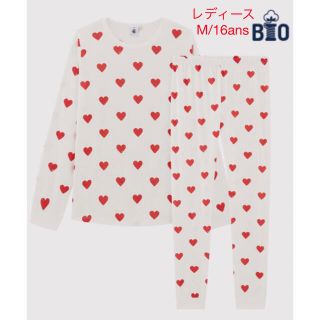 プチバトー(PETIT BATEAU)のプチバトー　新品タグ付き　長袖　パジャマ　レディースM/16ans(パジャマ)