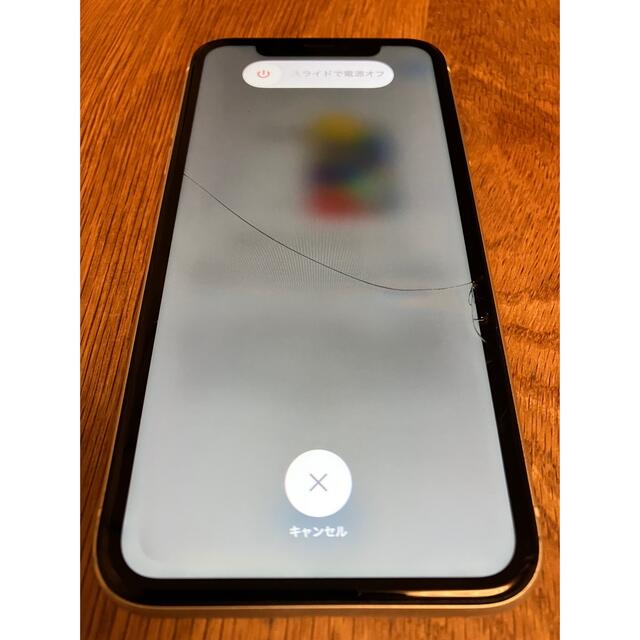 iPhone xr 128GB 中古 表裏割れあり 箱あり 付属品なし 色々な 6200円 ...