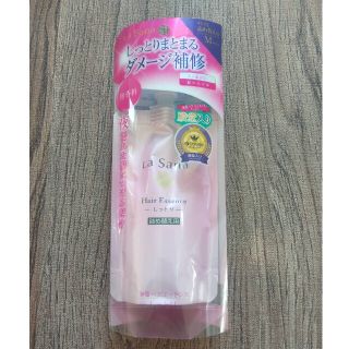 ラサーナ(LaSana)のラサーナ 海藻 ヘアエッセンスしっとりタイプM 70ml 詰替用(オイル/美容液)