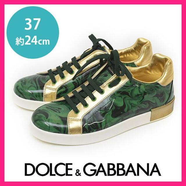 DOLCE&GABBANA(ドルチェアンドガッバーナ)のほぼ新品♪ドルチェ＆ガッバーナ バックロゴ エナメル スニーカー 37(約24 レディースの靴/シューズ(スニーカー)の商品写真