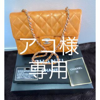 シャネル CHANEL バッグ レディース ショルダーバッグ レザー ゴールド金具 編み込み オレンジ ブランド おしゃれ メッシュ ななめがけ