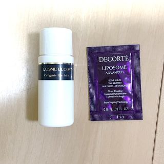 コスメデコルテ(COSME DECORTE)のコスメデコルテ　セルジェニー乳液　リポソーム美容液(乳液/ミルク)