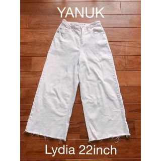 ヤヌーク(YANUK)のヤヌーク リディアyanuk Lydiaワイドデニムパンツ ホワイト 22インチ(デニム/ジーンズ)