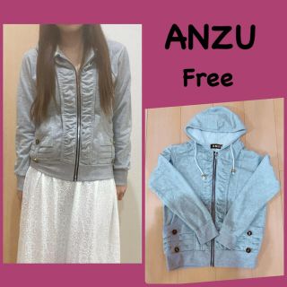 アンズ(ANZU)の【 ANZU 】アンズ パーカー フリー free(パーカー)