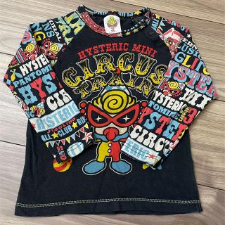 ヒステリックミニ(HYSTERIC MINI)の【ヒスミニ】子供ロンＴ(Tシャツ/カットソー)