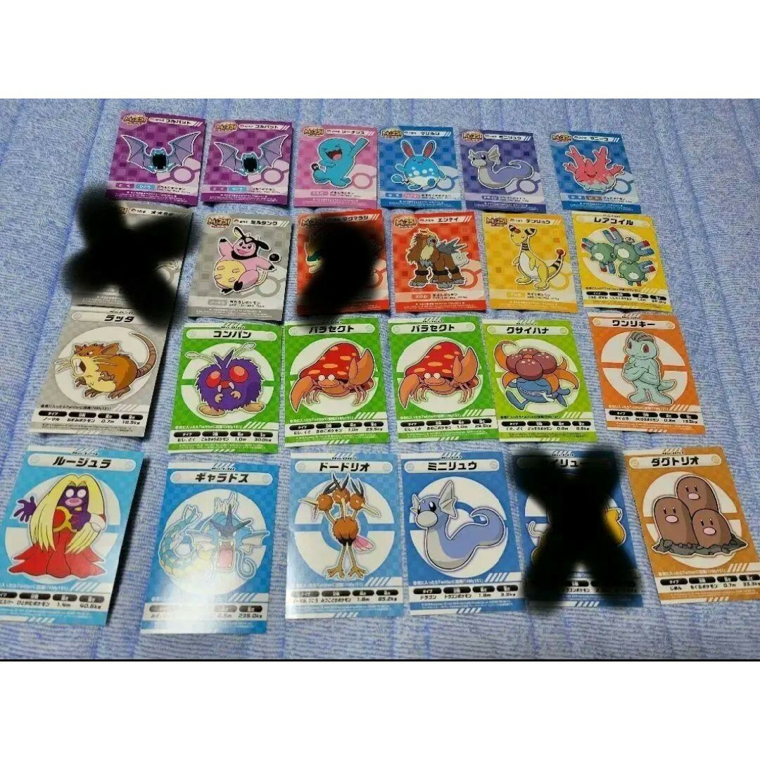 ポケカ ニンフィアEX RR CP3 ポケキュンコレクション 良好 ポケカ ニンフィアEX RR CP3 ポケキュンコレクション 良好