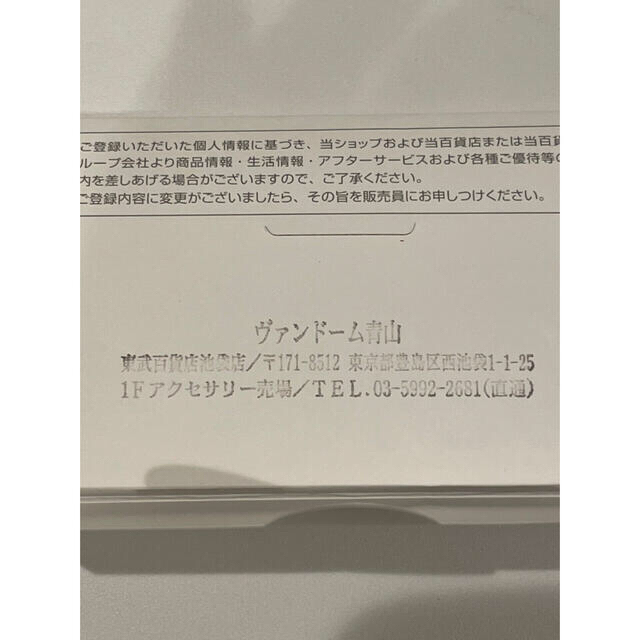 Vendome Aoyama(ヴァンドームアオヤマ)のヴァンドーム青山 ピアス プラチナ 1粒ダイヤモンド レディースのアクセサリー(ピアス)の商品写真