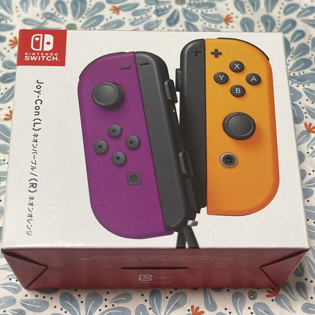 【新品未使用】Switch Joy-Con ネオンパープル ネオンオレンジ