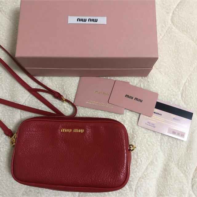 ⭐︎4/2までの出品⭐︎miumiu ポーチ　ショルダーバッグ　マドラス