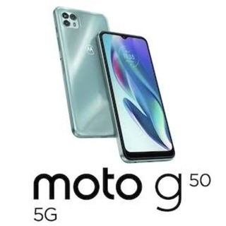 モトローラ(Motorola)のmoto g50 5G 新品未開封 テンダーグリーン 128GB(スマートフォン本体)