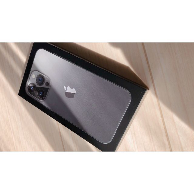 【未開封】iPhone13pro 256GB  SIMフリー グラファイト 黒