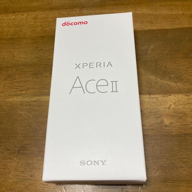 Xperia - Xperia AceⅡ