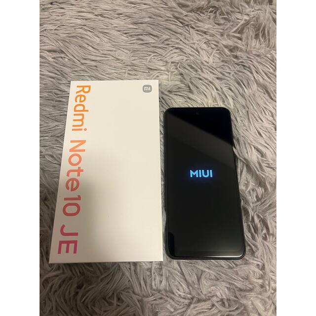 Redmi Note 10 JE スマホ本体