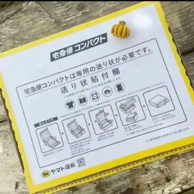 y①大人気❣️無農薬✨沖縄県産三尺バナナ(台湾系島バナナ)✨1.1k分✅3/19 食品/飲料/酒の食品(フルーツ)の商品写真