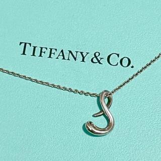 ティファニー(Tiffany & Co.)のティファニー　ネックレス　イニシャル　Ｓ(ネックレス)