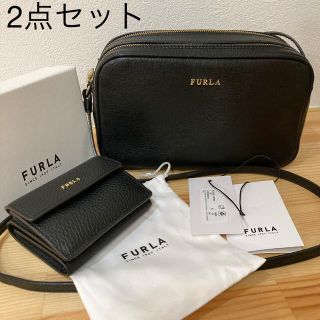 フルラ リリーの通販 100点以上 | Furlaを買うならラクマ