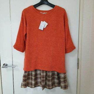 エニィファム(anyFAM)のかぼちゃんママさん専用☆新品タグ付き　anyFAM　チュニック(チュニック)