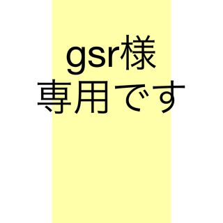 【専用商品です】救急外来の現場力 新人ナ－ス・マキちゃんと鍛える(健康/医学)