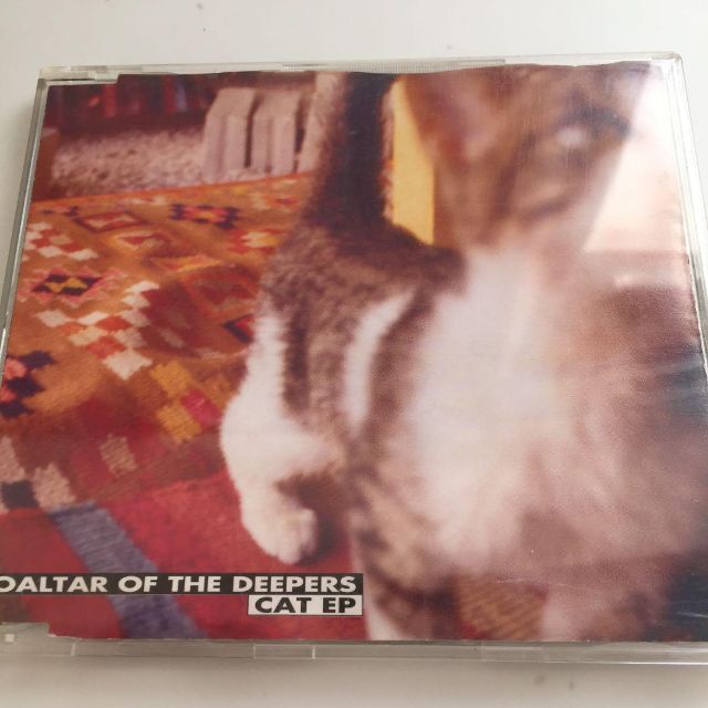 PANCDCAT EP / COALTAR OF THE DEEPERS