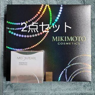 ミキモトコスメティックス(MIKIMOTO COSMETICS)のMIKIMOTO バイタライジングクリーム エッセンス カプセル(美容液)