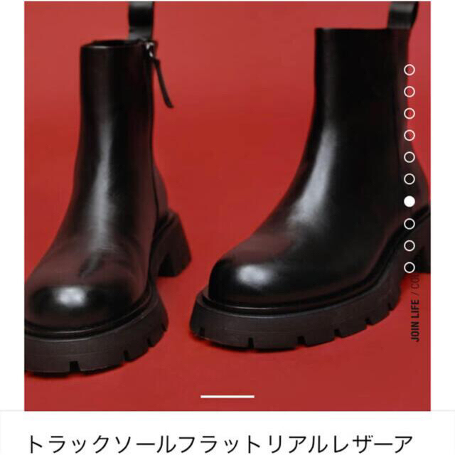 ZARA(ザラ)のZARA 38 トラックソールフラットリアルレザーブーツ レディースの靴/シューズ(ブーツ)の商品写真