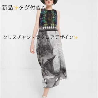 新品✨タグ付き♪ 定価29,900円デシグアル　ワンピース✨ブラック　大特価‼️