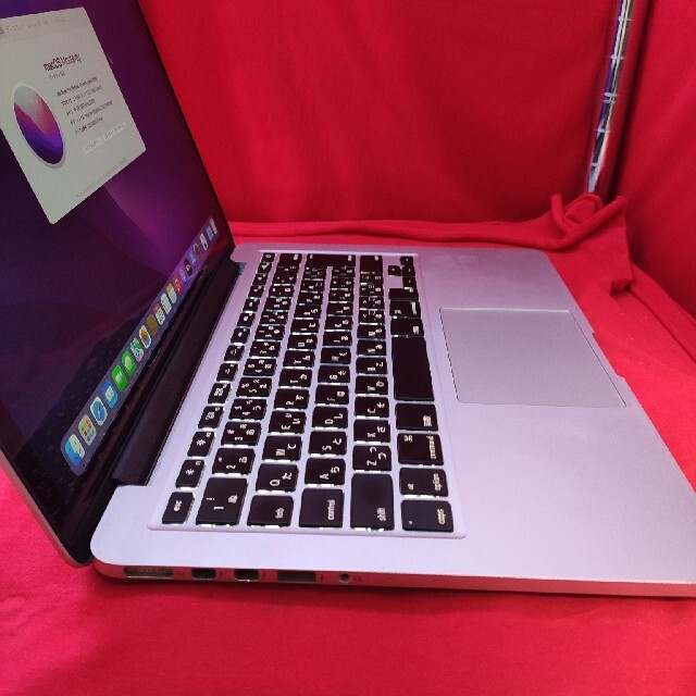 Mac (Apple)(マック)のMacBook Pro(Retina, 13-inch, Early 2015) スマホ/家電/カメラのPC/タブレット(ノートPC)の商品写真