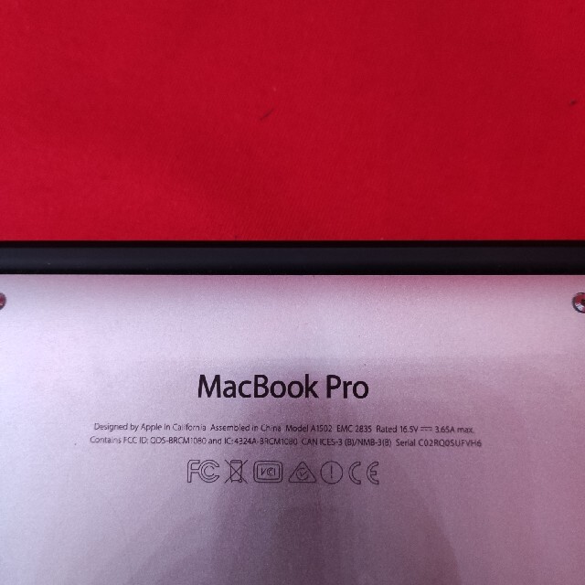 MacBook Pro(Retina, 13-inch, Early 2015)ノートPC