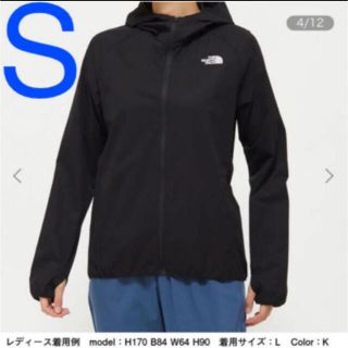 ザノースフェイス(THE NORTH FACE)のTHE NORTH FACE エイペックスライトフーディ　新品(ナイロンジャケット)