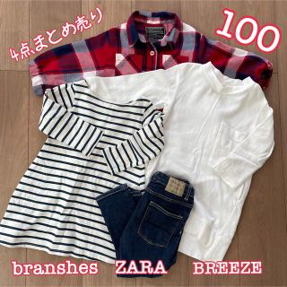 ブリーズ(BREEZE)の女の子 まとめ売り 100 BREEZE ブランシェス ZARA(ワンピース)