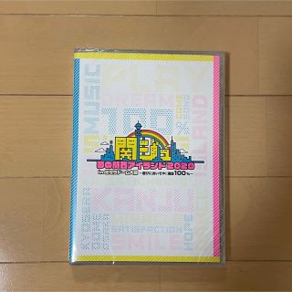 ジャニーズ(Johnny's)の関ジュ 夢の関西アイランド2020 京セラ 新品未開封(アイドル)