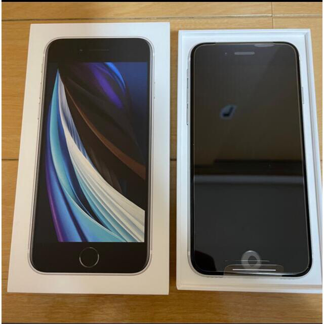 未アクティベーション●新品●iphone se2 第2世代 64GB ホワイト白