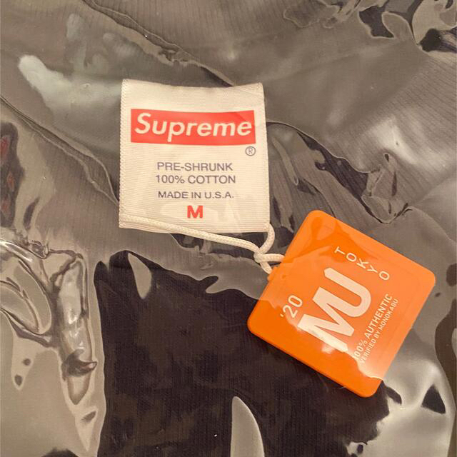 Supreme(シュプリーム)のSupreme Cross Box Logo Tee Navy メンズのトップス(Tシャツ/カットソー(半袖/袖なし))の商品写真