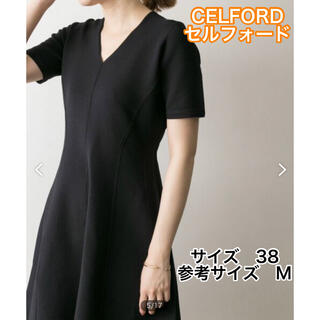 セルフォード(CELFORD)のきんぎょ様専用　CELFORD(ひざ丈ワンピース)